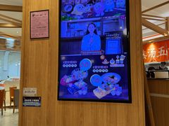 -味千拉面(光启城时尚购物中心店)