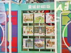 -VT101维多利广场