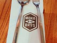 -Moka Bros 摩卡站(西单大悦城店)