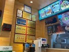 -伊麦佳兰州牛肉面清真美食店