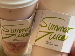 -树夏(金楠天街店)