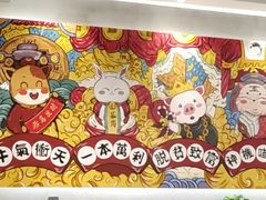 -柠檬树茶餐厅(海雅缤纷城店)