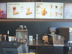 -星巴克臻选(北京富力家园店)