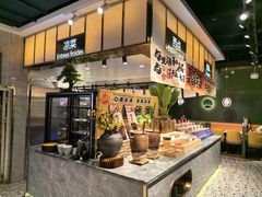 -火叮叮自助烤肉·现切牛肉(茂业店)