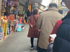 -吴山烤禽 (吴山路店)