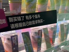 -Blueglass酸奶(财富购物中心店)
