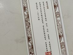 -万达广场(南昌红谷滩店)