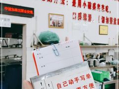 -南记食粥坊·宵夜大排档(岭南分店)