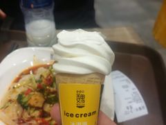 -魏家凉皮(博水商务大厦店)