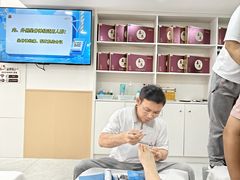 -郑远元专业修脚房(栖山路店)