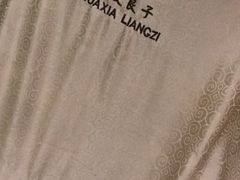 -华夏良子·足道SPA艾灸(三里屯店)
