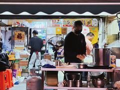-燊记食店