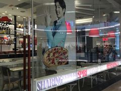 -必胜客(世欧广场店)