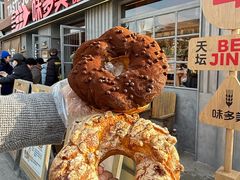 -味多美·北京面包工坊(天坛店)