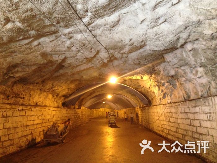 龙山洞图片 - 第147张