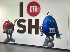 -m豆巧克力世界(上海世茂广场店)