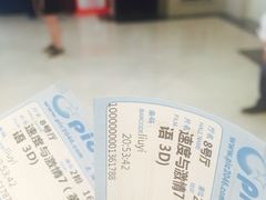 海上国际影城(月星环球港店)-AMG海上明珠影城(上海环球港RealDCinema店)