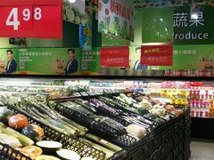 -卜蜂莲花(杨高北路店)