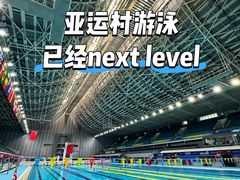 -奥佳游泳培训班(英东游泳馆店)