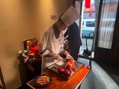 -花家怡园(四合院总店)