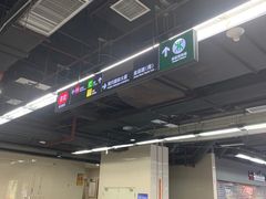 -连城·新天地(福华一路店)