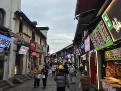 -衣裳街历史文化街区