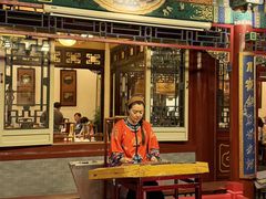 -花家怡园(四合院总店)
