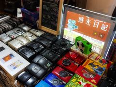 -广州花园酒店