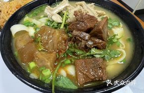 Popular Beef Trio
