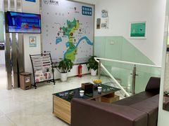 -品凯口腔(丰潭门诊)