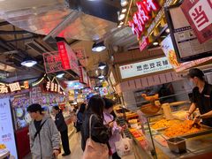 -丁家坡洋芋·观音桥好吃街A区(全国总店)