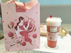 霸气芝士草莓-奈雪的茶(金地广场店)