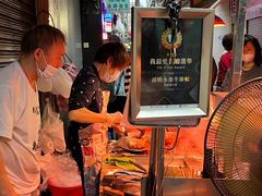 -明记牛杂(新马路分店)
