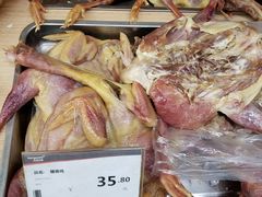 -华润万家(M2香港名都店)