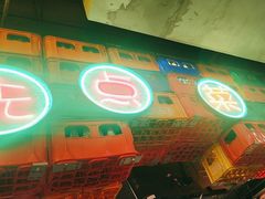 -纪录片《人生一串》体验店(静安店)