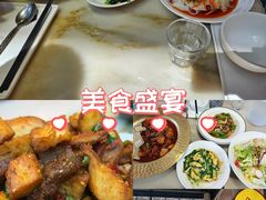 -天山传奇新疆菜(SKLP店)