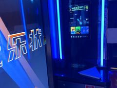 -温莎KTV(国贸店)