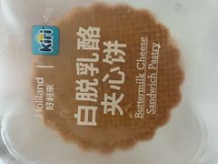 -好利来(上海长宁龙之梦店)