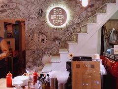 -大水的店(昙华林店)