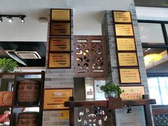 -味可道美食坊(福基路店)
