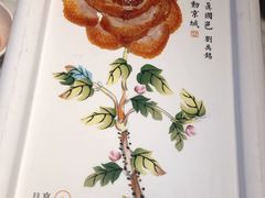 -京味斋·北京烤鸭(华威桥北工大店)
