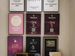 -狮王府淮扬菜(老门东店)