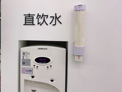 -WEGYMER健萌健身(麦德龙钰龙天下馆)