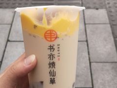 -书亦烧仙草(汇智中心概念店)