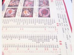 -蜀大侠火锅(丹徒宝龙广场店)