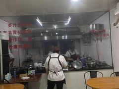 -然香姜汁(江城小区店)