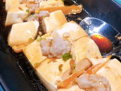 咸蛋肉松蒸豆腐-兰桂坊粤泰美食(较场西店)