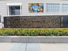 -重庆历史名人馆