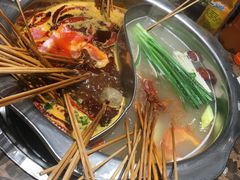 -匚巷火锅串串