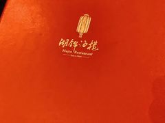 -湖锦酒楼·32年地道湖北菜(光谷店)